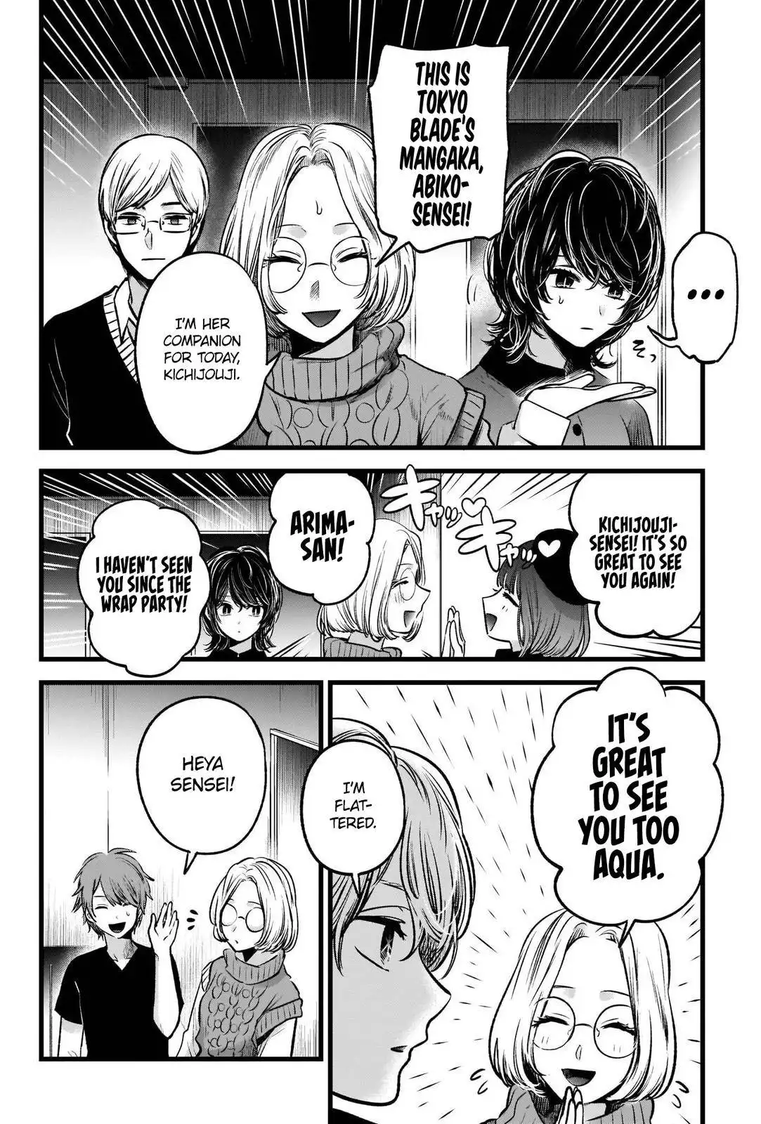 Oshi no Ko Chapter 44 14